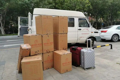 大东行李托运公司